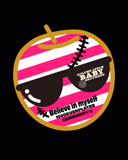 Item #18222323781383751126728125250634993733550935018440079598159245695026072649729 Media