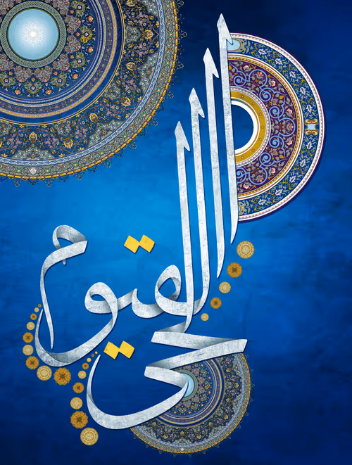 Item #56855988861439802427871163827707347472965880178106086626656570715993135906817 Media