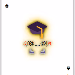 113426051027898524069601785128885816688242593379448513327214726014358211526657