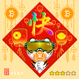 106657345078097946715735886452846689075026094963840411195875621612080500572161