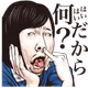 45376448579148716479239663172079349209031140213488823131449826403712938016769