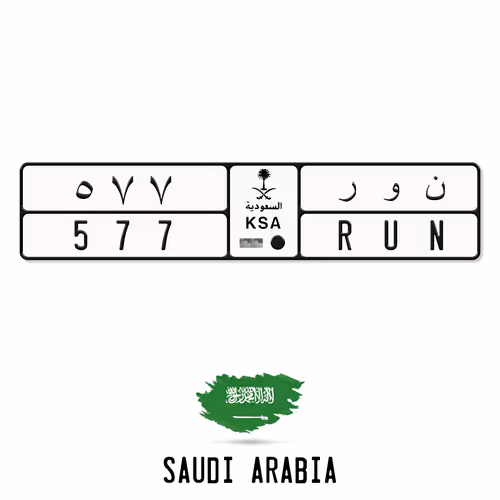 Item #69708173236457679944021892999693118144481750485959728350258440859463914094593 Media