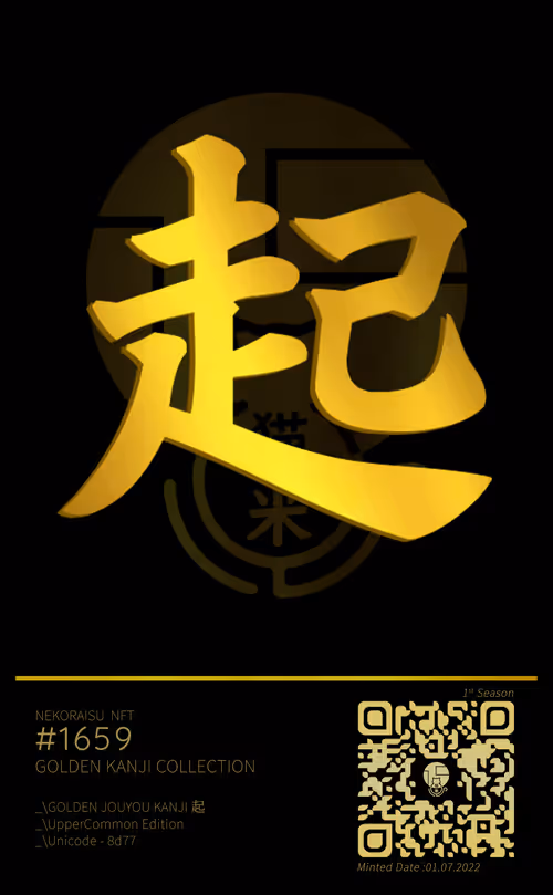 Item #95675495895273575388066569615113090191337656453260173086005554182311408304136 Media