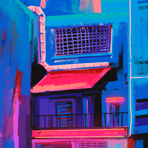 Item #33874931818007708351743184995952751236580621135884192364252893865823625543681 Media