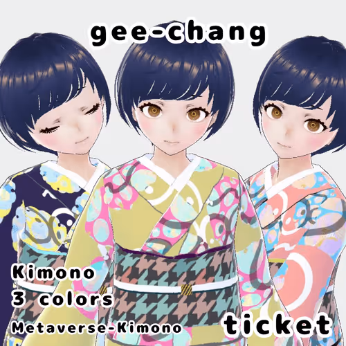 Item #48462243730516783265974555086319465879027934858535431428403768832672013484033 Media