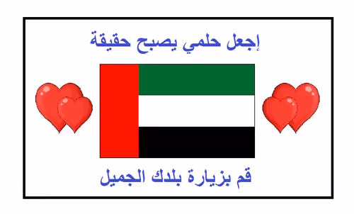 Item #26409782478920172212075597278062749897568846616851332060012248160710520995841 Media