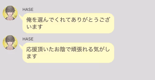 Item #65168353431043102904126660034494054299617667036416995524261837183760839213057 Media