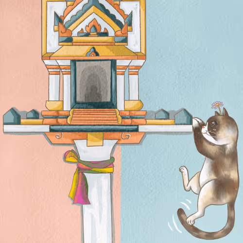 Item #30258725950185911113225067477805736741363694528971004694045533170606844936193 Media