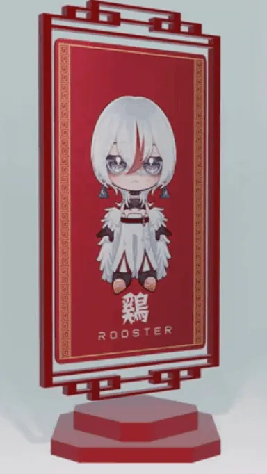 Item #102551779169635017402898662820171745808914174568182824674918920657354623025153 Media