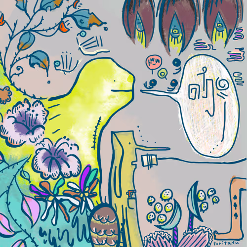 Item #45580298814766658719460104175011448478249070933082323896992243297667289972737 Media