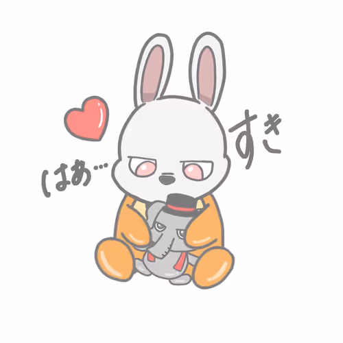 Haa love