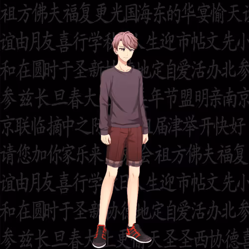 Item #41074285913654700368973006907507675927607891628102144891075554091042724642817 Media