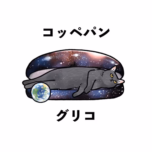 Item #56798790770496468022395547534318890849462556951768781263341766080819917488129 Media