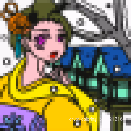 Item #43361102678367195016344188019830177728519660568629959221563445306931699253249 Media