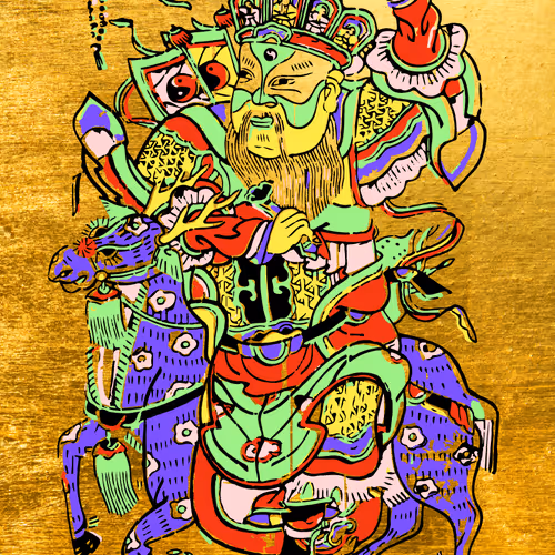 42022128267182306540631988720886277241367082309307223021122991993384660369409