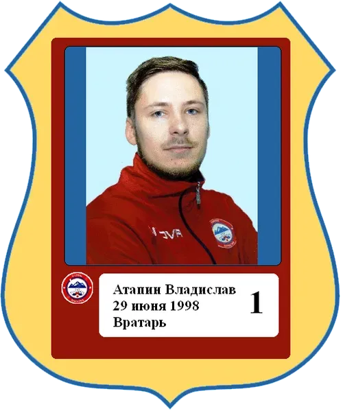 Item #50698312049519909592673904557664094897672603486687918003391617131637156872292 Media