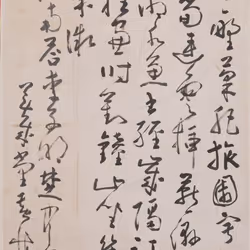 40543915843837935124853576559491614199661915109537099777926115532990954078508