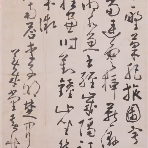 40543915843837935124853576559491614199661915109537099777926115532990954078508