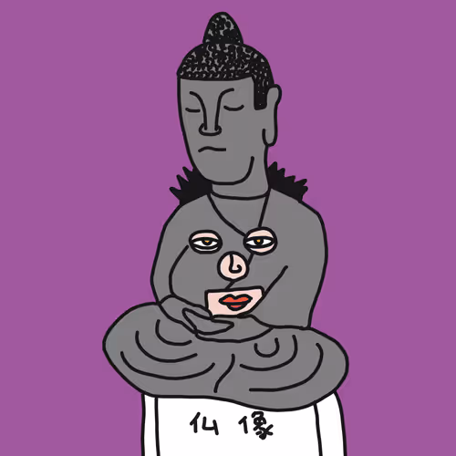 Item #66019243335575435805648968342699057461333706652430184610592712900765227679745 Media