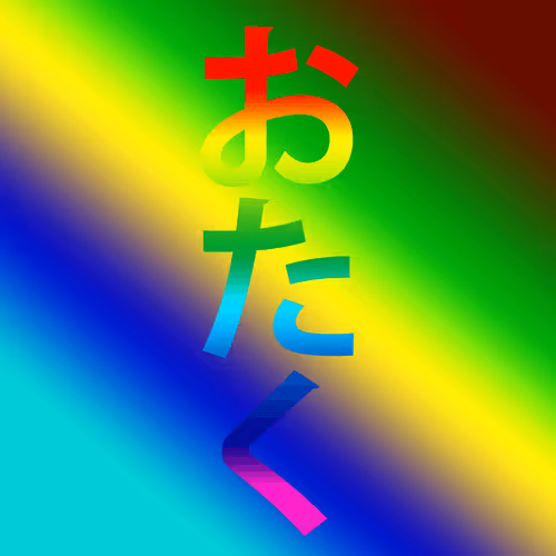 Item #48953466041096695094977277719945987331639718757036253612098833439287347773441 Media