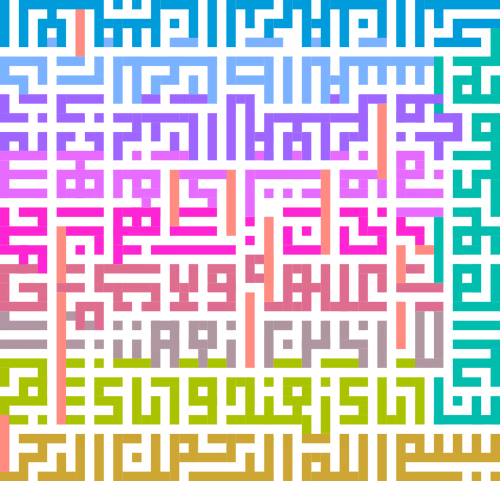 Item #78774018974347764357765192518377150739749637856503949941232678442462842191873 Media