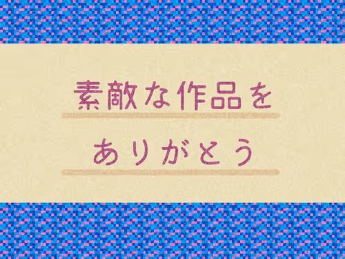 Item #1229488867501773442635192203775116237976280684439272364776067103006291658704 Media