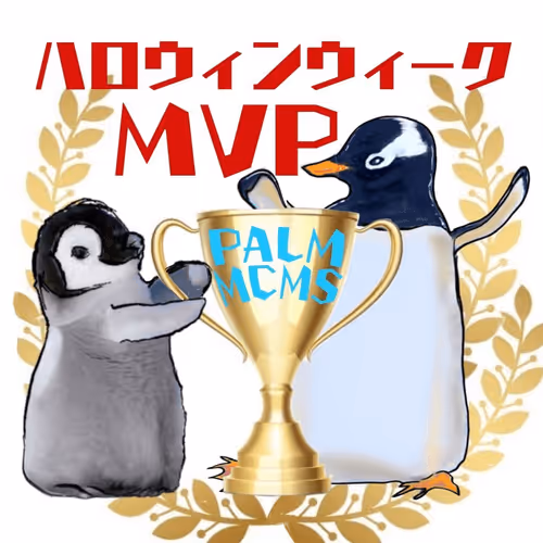 Item #33551710899623697601840043864259377520652142505003168849391372806285439270916 Media