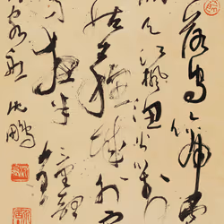 40543915843837935124853576559491614199661915109537099777926115460423186645292