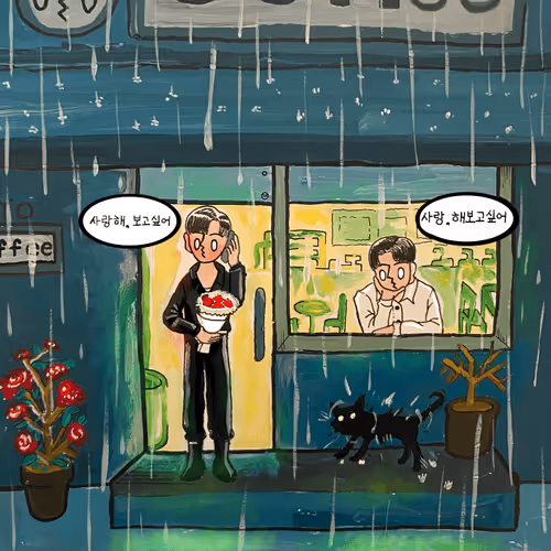 Item #97735411236361036579511990326723854170362219938953440999625742481062562365441 Media