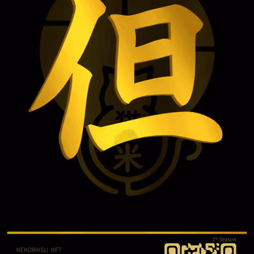 95675495895273575388066569615113090191337656453260173086005548766117129879560