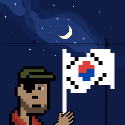 Item #342454910344359954880828978206224903298476171937968775295223090146741059585 Media