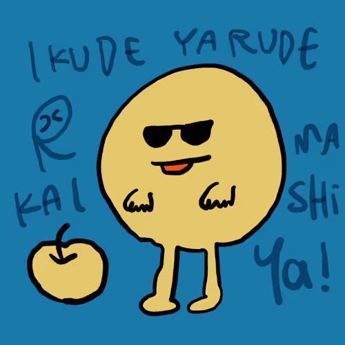 Item #99153856026816438674673392694880102408914307618723324165732265843655383711745 Media