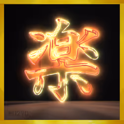 95675495895273575388066569615113090191337656453260173086005549647925455355917