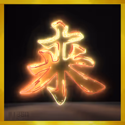 95675495895273575388066569615113090191337656453260173086005553257622129344520