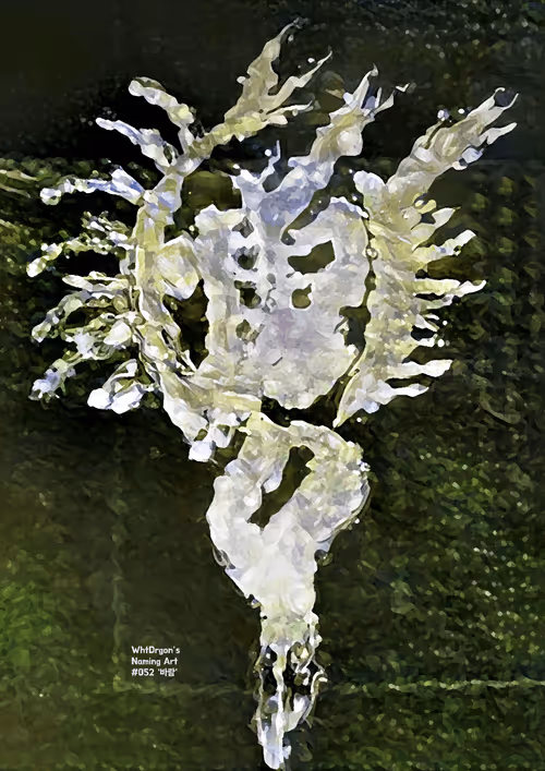 Item #15770807062207090309233287344764243663066507419561820688244892424699906097154 Media