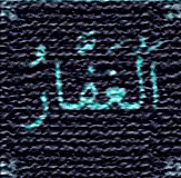 Item #9870712659892193882855004532084993354554390457465524743425110166008930238465 Media
