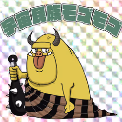 60487849066727939163575151940937656834880989088811224541765879433335163322369