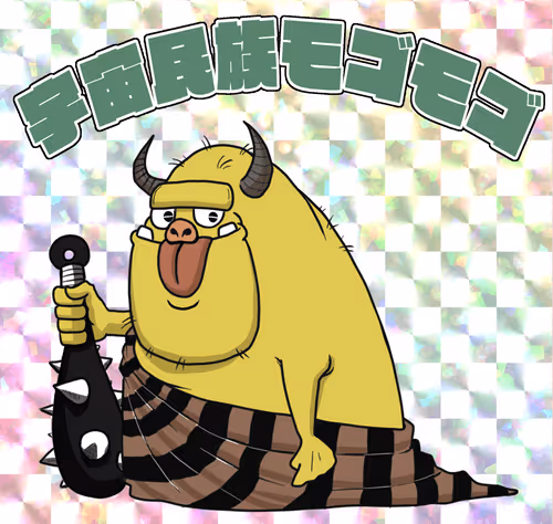 Item #60487849066727939163575151940937656834880989088811224541765879433335163322369 Media