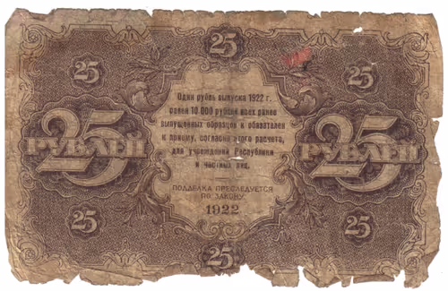 Item #9485267173489743367441387863655284906322815139460425132803069011239196688385 Media