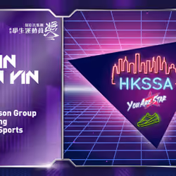 HKSSA Awardee - Chan Yan Yin