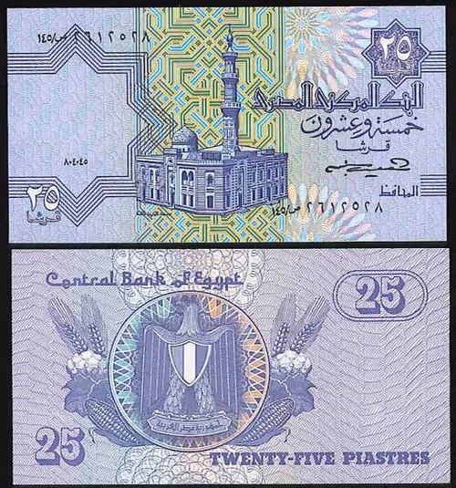 Item #55866880490875851487865959949477663320447399756650007514536938017700953718785 Media