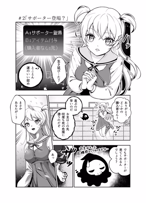 Item #6831937783742399463027788308518877214492846250515730698097289288906289709066 Media