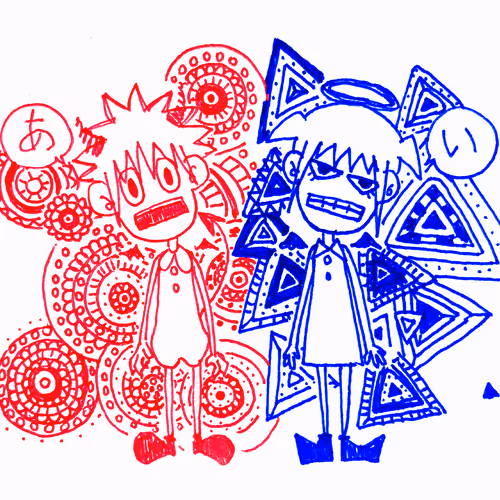 Item #73913659239823743369567999334544057064402383833613758487957567813343512625153 Media