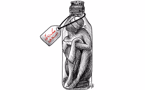 Item #90565886000024527620675431555324542986741614615978234586158564548917602549770 Media