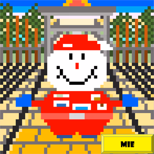 Item #78423063518054110980611647678713879665006433094398741925509282853238444392449 Media