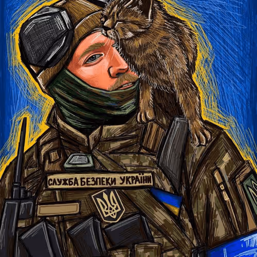 Armed security of Ukraine