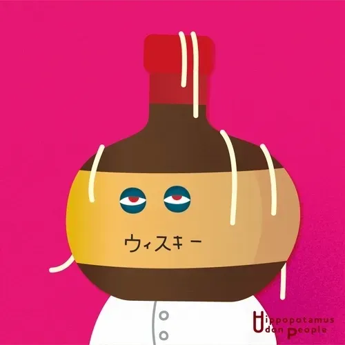 Item #51595272987235547610087117931897943868894235193120870813052929227340726140929 Media