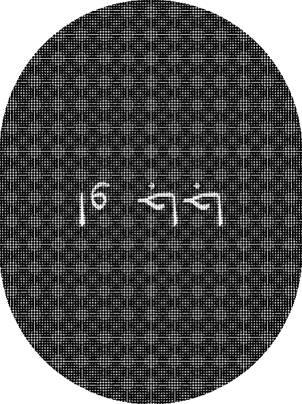 Item #115459379688386488503136458792320574418073376199901013213840477369582101725185 Media