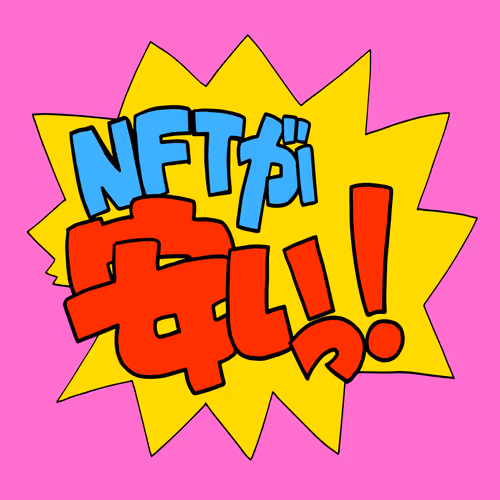 Item #29306069297607130120636986243285844857315622486589762972263208021558009266177 Media