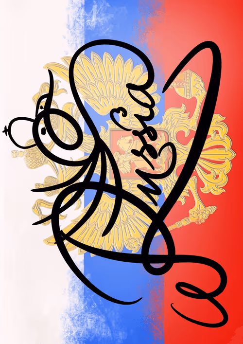 Item #90825378207081679821993922615741710370009749885940017249413174770296380456961 Media